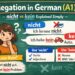 Learn German with Frau Kolb